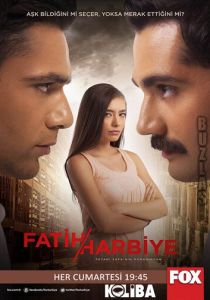смотреть Два лица Стамбула (2013) Два лица Стамбула (2013) онлайн