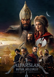 смотреть Алп-Арслан: Великий Сельджук (2024) Алп-Арслан: Великий Сельджук (2024) онлайн