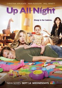 смотреть Всю ночь напролет (2011) Всю ночь напролет (2011) онлайн