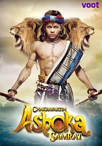 смотреть Император Ашока (2015) Император Ашока (2015) онлайн