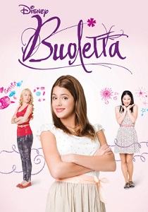 смотреть Виолетта (2012) Виолетта (2012) онлайн
