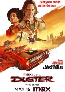 сериал Дастер (2025)