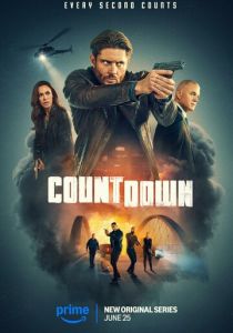 сериал Последний отсчёт (2025)