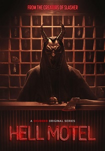 сериал Адский мотель (2025)