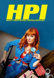 сериал Умница (2021-2025)