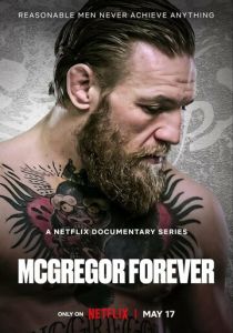 сериал Макгрегор навсегда (2023)