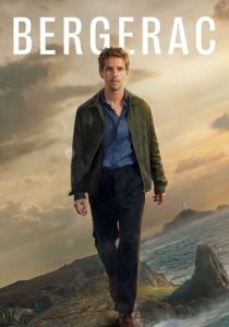 сериал Бержерак (2025)