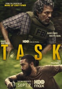 сериал Задание (2025)