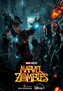 сериал Зомби Marvel (2025)