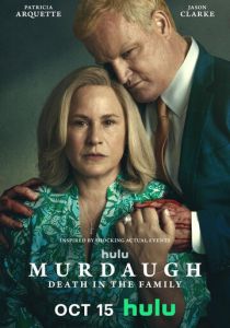 сериал Мёрдо: Смерть в семье (2025)