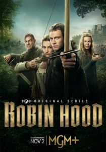 сериал Робин Гуд (2025)