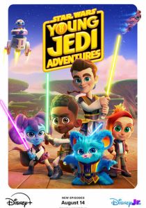 Звездные войны: Приключения юных джедаев (2023-2026) все сезоны