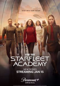 сериал Звездный путь: Академия Звездного флота (2026)