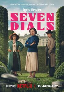 сериал Тайна семи циферблатов (2026)