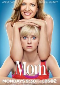 сериал Мамаша (2013-2021)