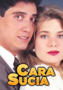 сериал Замарашка (1992)