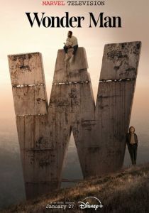 сериал Чудо-человек (2026)