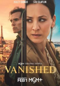 сериал Исчезнувший (2026)