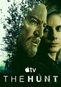 Охота (2026) бесплатно