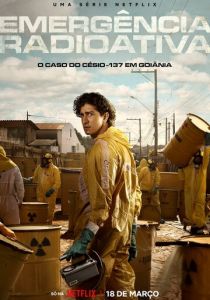 сериал Гояния: Радиационная авария (2026)