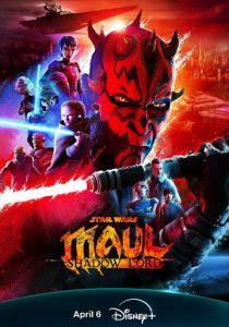 сериал Звёздные войны. Дарт Мол: Повелитель теней (2026)