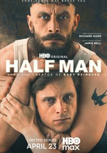 сериал Получеловек (2026)