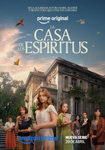 сериал Дом духов (2026)