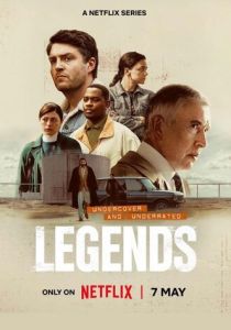 сериал Легенды (2026)