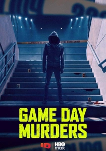 сериал Убийства в день матча (2026)